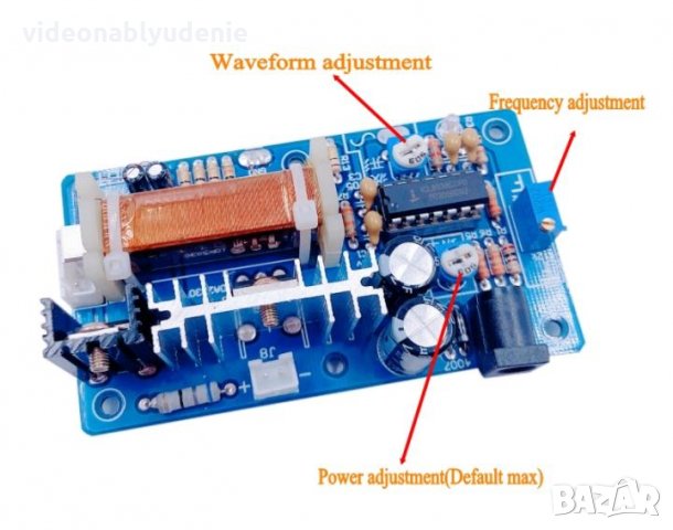 7.83HZ Шуманови Генератори Резонатор Био Честотно Поле Пулсиращи Вълни Електромагнитни Полета Шуман, снимка 13 - Други - 33090091