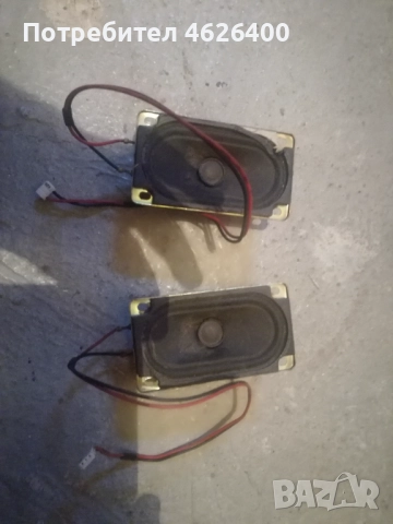 Продавам 2 броя високоговорители за тонколонки за лек автомобил 4 ома,2,5W, снимка 4 - Аксесоари и консумативи - 52106468