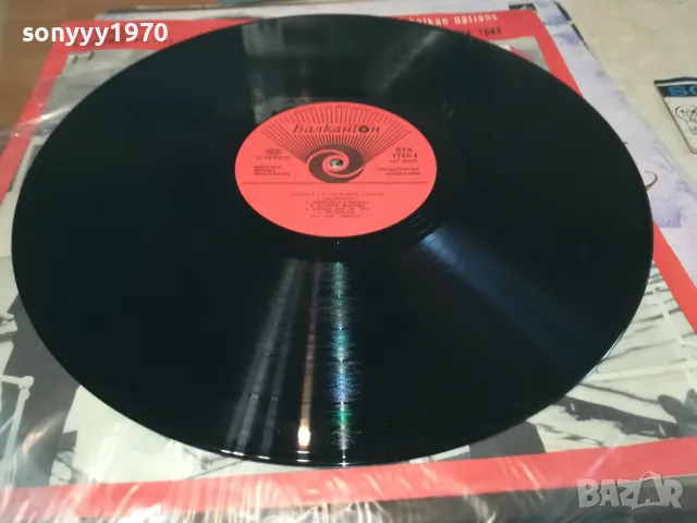 СИНХРОН 2410241124, снимка 2 - Грамофонни плочи - 47700850