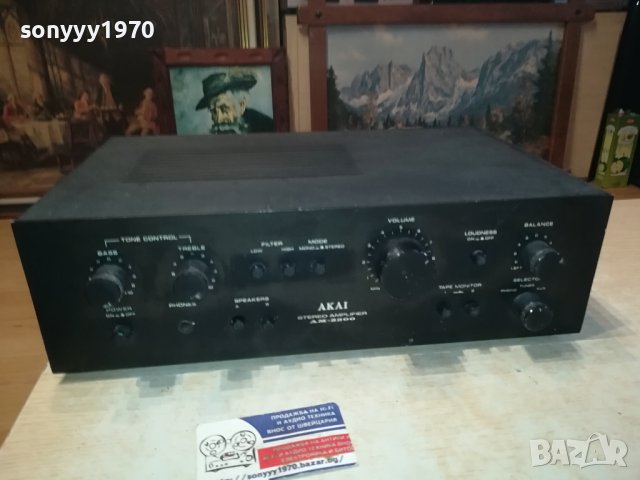 AKAI AM-2200 AMPLIFIER-MADE IN JAPAN 2901242036