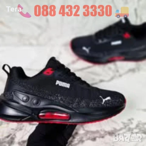 Nike Дамски и Мъжки Маратонки ТЕРА Дамски Мъжки Спортни Обувки Найк - Налични Различни Цветове, снимка 1