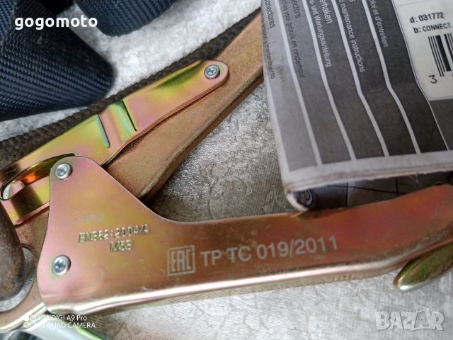PETZL, Yoke Двойно действащи ковани стоманени карабини, карабинери, снимка 15 - Други инструменти - 43254983