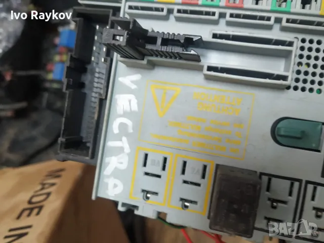 Бушониера за Опел Вектра Opel Vectra B , 90505470 , снимка 6 - Части - 49505546