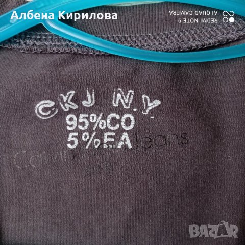 Сalvin Кlein Jeans в графит цвят, M р-р, снимка 6 - Блузи с дълъг ръкав и пуловери - 32574039