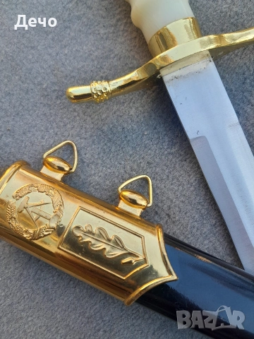 Качествена Реплика на Кортик Кинжал Кама ГДР Источна Германия , снимка 8 - Антикварни и старинни предмети - 53582914