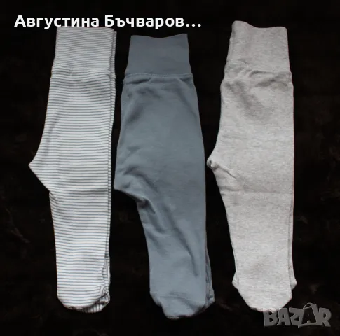 Комплект от 3бр. бодита с дълъг ръкав и 3 чифта ританки H&M, размер 68, снимка 3 - Комплекти за бебе - 50210189