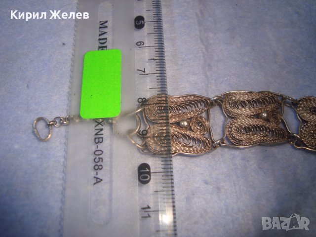 СТАРА ФИЛИГРАННА СРЕБЪРНА РЕТРО АРТ ГРИВНА ВИСОКА ПРОБА СРЕБРО 100% РЪЧНА МАЙСТОРСКА ИЗРАБОТКА 27251, снимка 12 - Антикварни и старинни предмети - 36867345