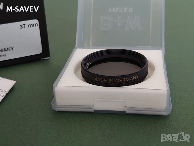 Поляризационен филтър B+W. Made in Germany. Резба 37 mm., снимка 3 - Обективи и филтри - 40606576