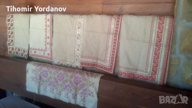 Бродирани карета.