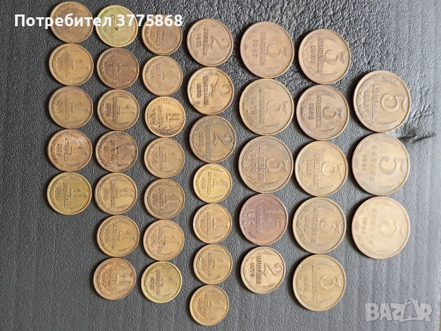 Продавам СССР монети , снимка 2 - Нумизматика и бонистика - 52018280