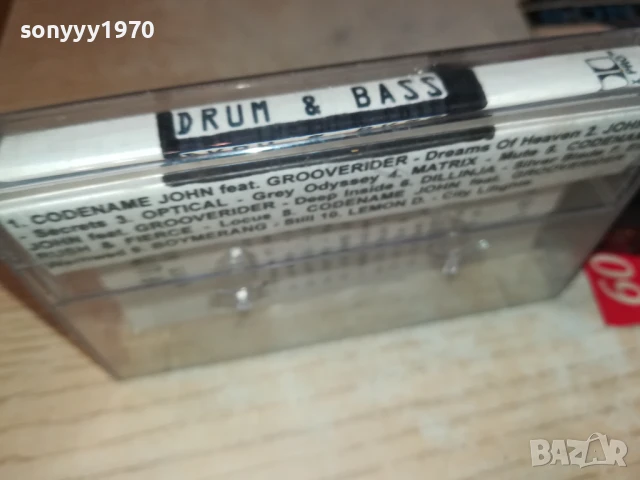 DRUM & BASS-TAPE 2007252142, снимка 2 - Аудио касети - 51085348