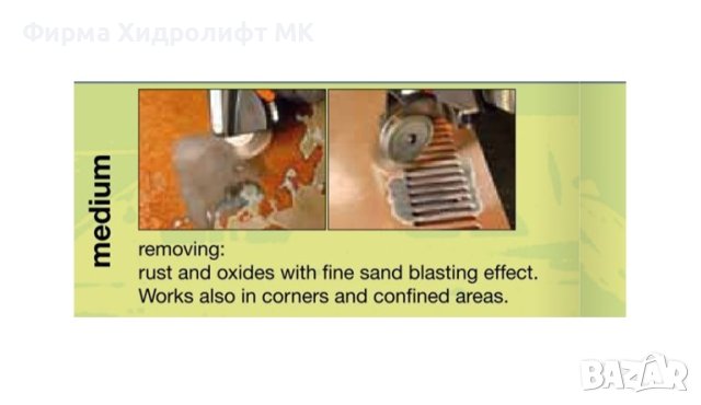 RODCRAFT Жълта четка medium 11мм за отстраняване на ръжда MBX-BU.021, снимка 3 - Аксесоари и консумативи - 43986597