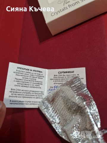 Дамско колие с кристал Swarovski, снимка 5 - Колиета, медальони, синджири - 43699845