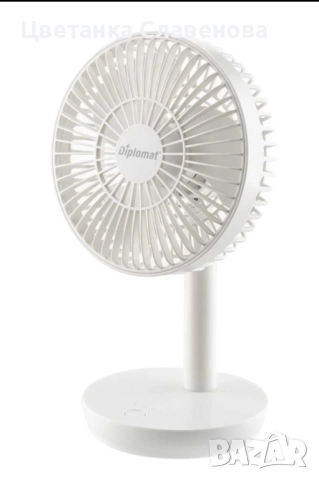 Вентилатор настолен 6,3''Diplomat DFX-363USB, акумулаторен, USB, снимка 7 - Друга електроника - 51486185