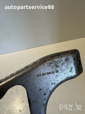 Държач скоба за Jeep Compass 2.2 CRD (2011) A6510960340, снимка 2 - Части - 53595885