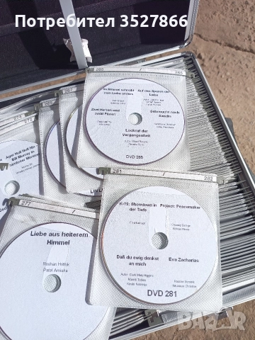 Колекция дискове Австрия, снимка 2 - CD дискове - 52632912