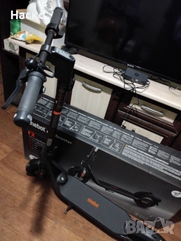 Тротинетка