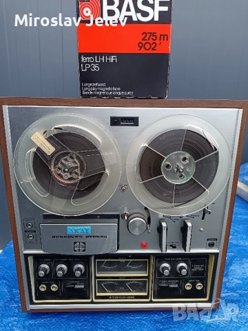 ролков Akay, снимка 2 - Декове - 52336782