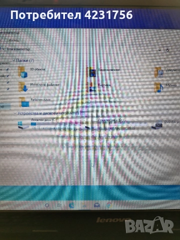 Лаптоп Lenovo 1TB памет 4GB ram 1GB nvidia видео карта, снимка 2 - Лаптопи за дома - 52549015