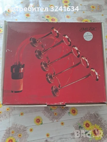 музикална уредба за клаксон на кола