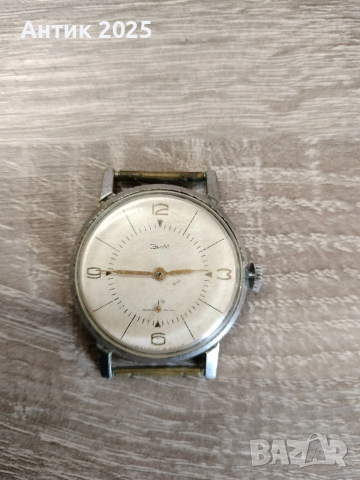 Съветски механичен часовник ЗИМ