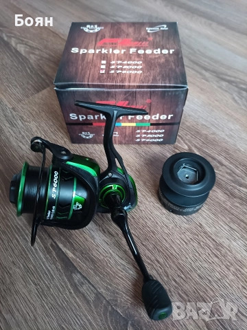 Риболовна макара Fl Sparkler Feeder, снимка 3 - Такъми - 52868976
