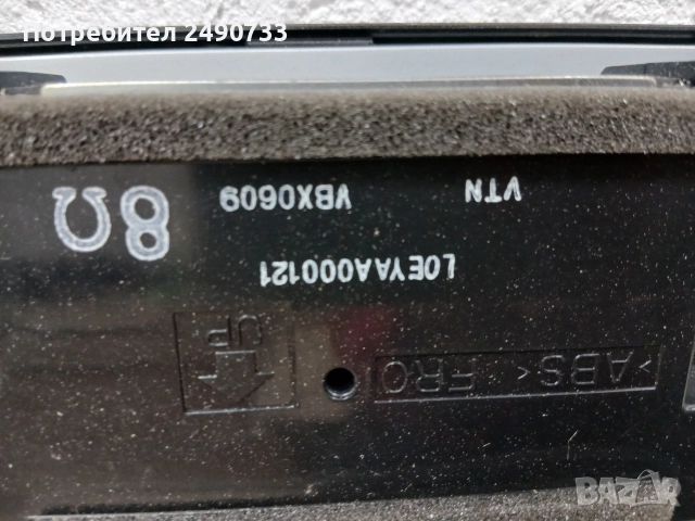 Телевизор Panasonic tx-50hx830e на части , снимка 4 - Части и Платки - 52897596