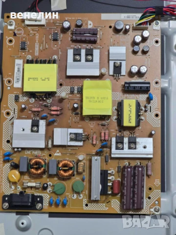 Power board 715G7350-P01-000-002S от PHILIPS 43PUS6401