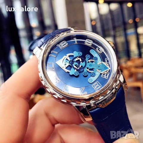 Мъжки часовник Ulysse Nardin Freak Blue Phantom с автоматичен механизъм, снимка 2 - Мъжки - 40644505