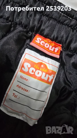 Детски ски екип 11-12 години, снимка 11 - Зимни спортове - 53290029