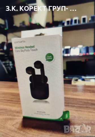 Слушалки 4Smart Eara SkyPods Touch