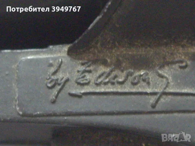 Стар италиански кабзен пистолет., снимка 5 - Други ценни предмети - 49315754