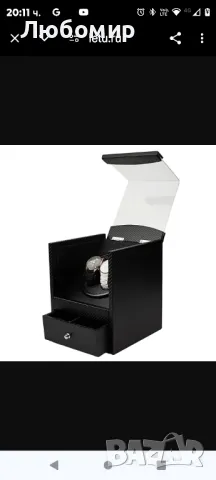 Автоматична кутия за часовник CLOX с отделение за съхранение на бижута

