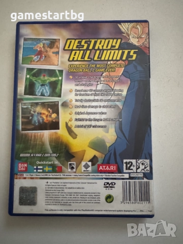 Dragon Ball Z Budokai Tenkaichi за PS2, снимка 2 - Игри за PlayStation - 52915803
