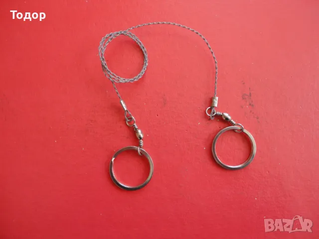 Гъвкав немски ловен туристически трион 