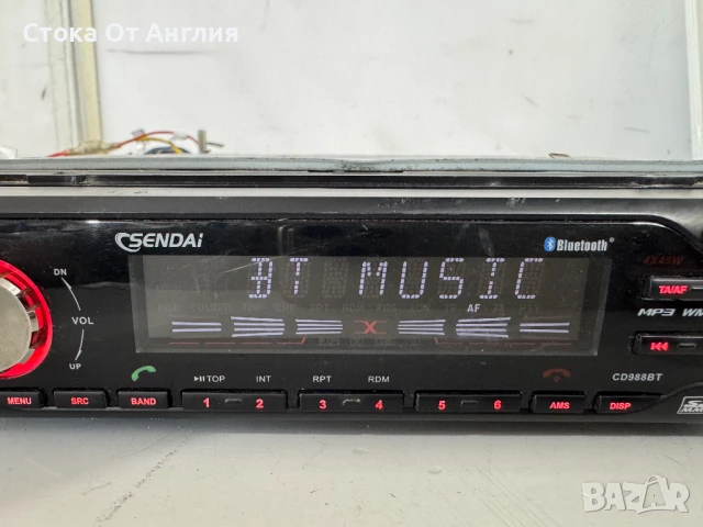 Радио за кола CD - Sendai CD988BT, снимка 3 - Аксесоари и консумативи - 51372825