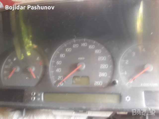 Километраж за волво V70 1