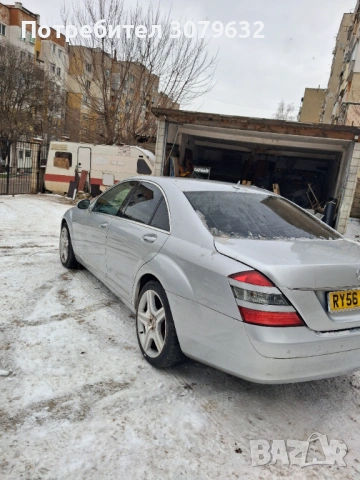 Мерцедес S-350 Benzın, снимка 7 - Автомобили и джипове - 53186822