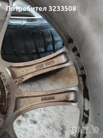 Джанти за БМВ , снимка 6 - Гуми и джанти - 47806172