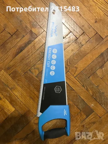 PILANA Трион 500мм/400мм PVC дръжка, снимка 2 - Градински инструменти - 49399660