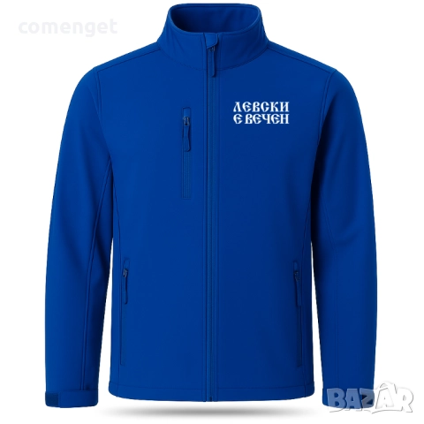 NEW! Softshell софтшел якета "1914" за феновете на ЛЕВСКИ в 4 цвята!