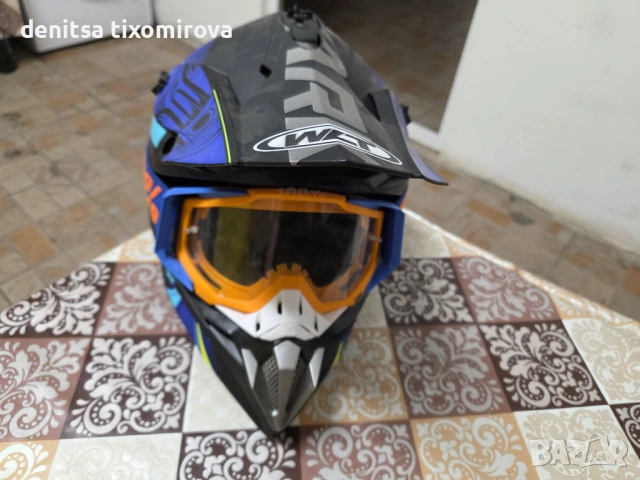 ПРОДАВА СЕ !!! , снимка 2 - Други - 53565713