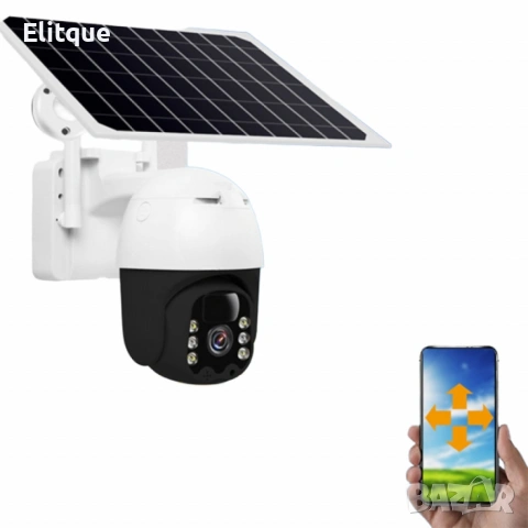 Соларна камера HD 3MP V380 Pro