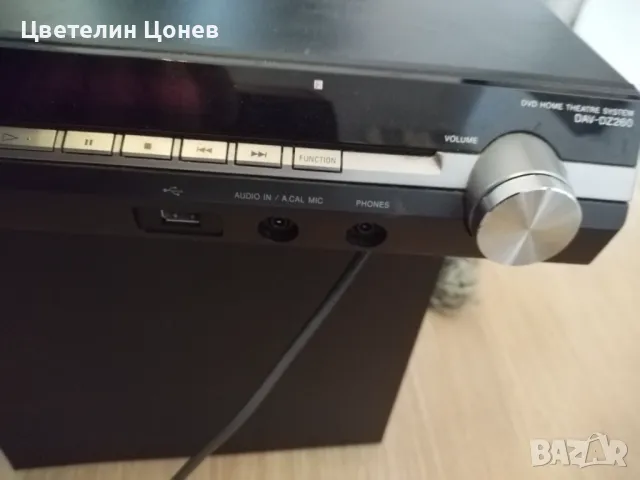 Домашно кино Sony DAV-DZ260, снимка 3 - Аудиосистеми - 49182106