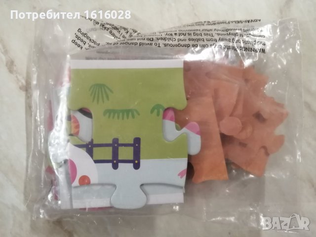 Детски пъзел 3 в 1 с три картинки на животни с големи части., снимка 9 - Игри и пъзели - 43251223