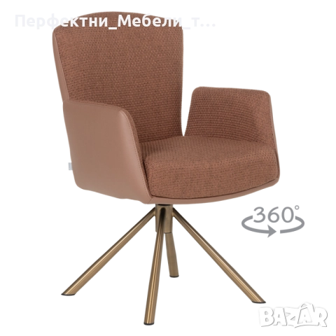 Луксозен трапезен стол,офис кресло,конферентен стол въртящ се,трапезен стол с покет пружини, снимка 4 - Столове - 51971920