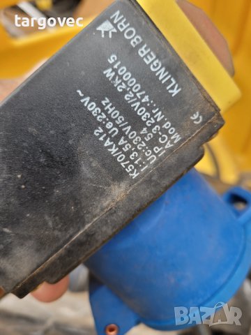 Пускови бутони за монофазни машини, снимка 4 - Други машини и части - 43033069