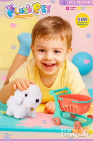Плюшено кученце в пазарска количка, снимка 5 - Други - 52093490