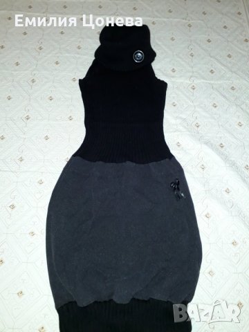 Зимна рокля