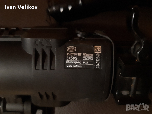 Дигитален прицел Yukon Photon RT 6x50, снимка 5 - Оборудване и аксесоари за оръжия - 44842445
